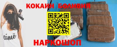 амф Мариинск