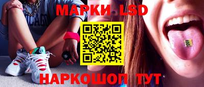 каннабис Малоярославец
