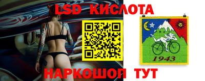 кокаин Малгобек