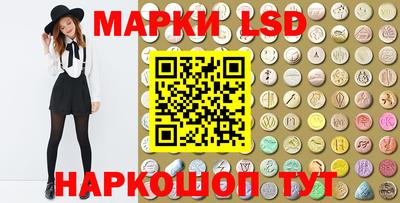 амф Мариинск