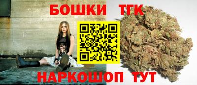 кокаин Малгобек