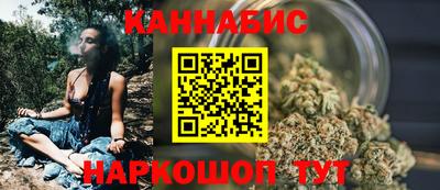 кокаин Малгобек