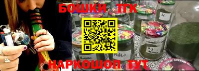 кокаин Малгобек
