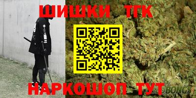 кокаин Малгобек