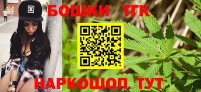 кокаин Малгобек