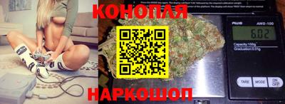 кокаин Малгобек