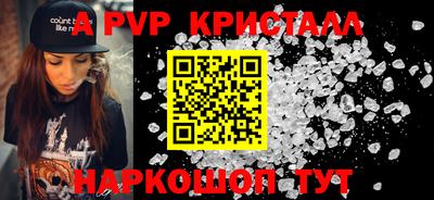 каннабис Малоярославец