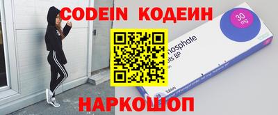 каннабис Малоярославец