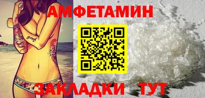 каннабис Малоярославец