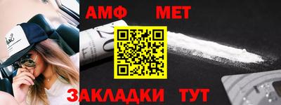 каннабис Малоярославец