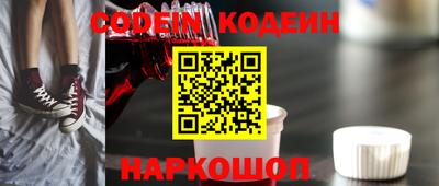 амф Мариинск