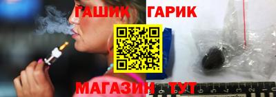 каннабис Малоярославец