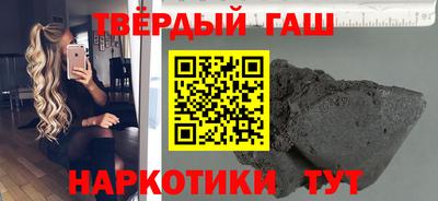 амф Мариинск