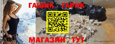 амф Мариинск