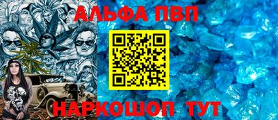 кокаин Малгобек