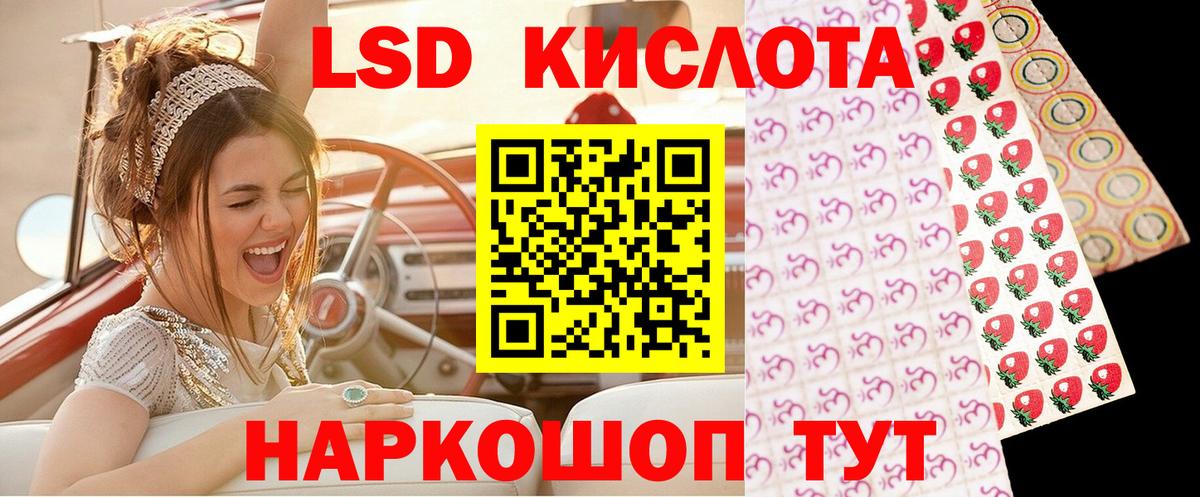 Наркотические марки  Марки NBOMe 1,5мг  Вход с VPN  Марки NBOMe 1,5мг  Грозный 